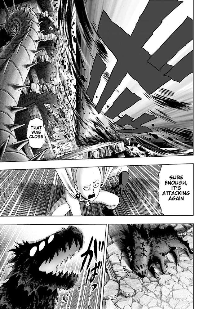 One Punch Man - Chapter 108 image 08